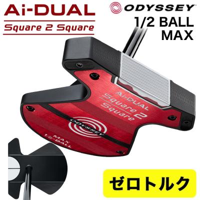 中古パター オデッセイ 2ボール 35インチのおすすめ人気商品一覧 通販