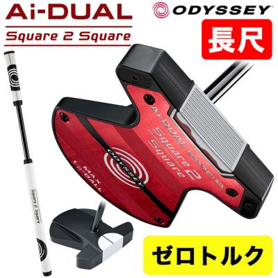 長尺パター（パター）｜クラブ（メンズ）｜ゴルフ | スポーツ の