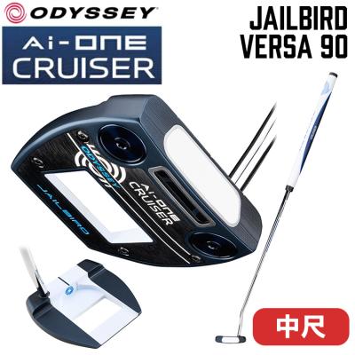 オデッセイA1-One Curiser 長尺パター 000000124262-01-l.jpg?t=