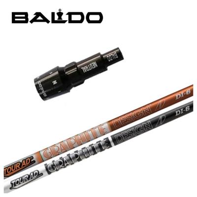 スリーブ付きシャフト（BALDO／ゴルフ用品） | スポーツ の商品一覧