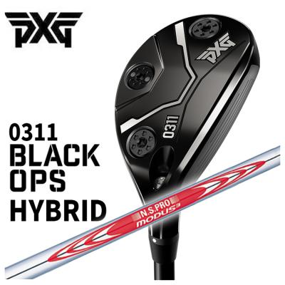 PXG Black OPS 0311 ハイブリッド　#2 17度　ユーティリティ PXG 0311 BLACK OPSハイブリッド[UT]ピーエックスジーPXG N.S.