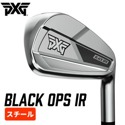 pxg アイアンの商品一覧 通販 - Yahoo!ショッピング pxg アイアンの商品一覧 通販 - Yahoo!ショッピング