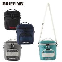 【数量限定】ブリーフィング ゴルフ クーラーバッグ S エコツイル BRIEFING GOLF BRG231E69 COOLER BAG S ECO TWILL 保冷バッグ | 第一ゴルフ