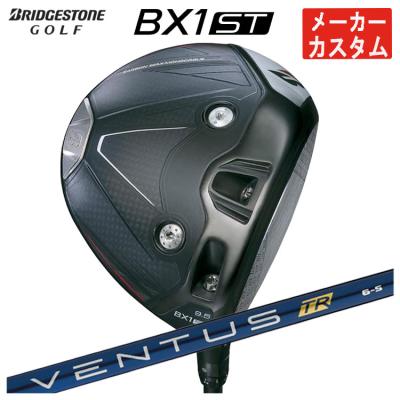 ベンタスブルー（ブリヂストンスポーツ）のおすすめ人気商品一覧 通販