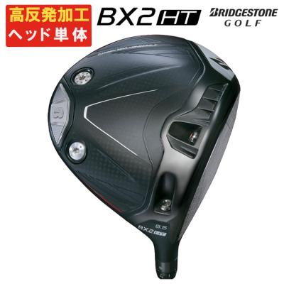 第一ゴルフ - 高反発加工｜Yahoo!ショッピング