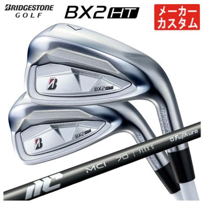 bx2ht アイアン（アイアンセット）（セット本数：6本セット）｜クラブ