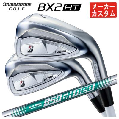 ブリヂストンスポーツ アイアンセット｜クラブ（メンズ）｜ゴルフ