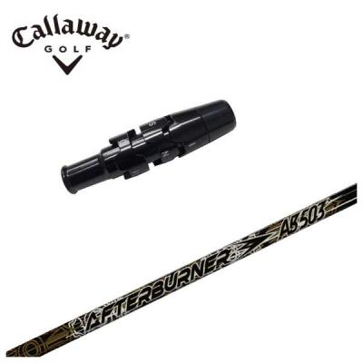 trpx シャフトのおすすめ人気商品一覧 通販 - Yahoo!ショッピング