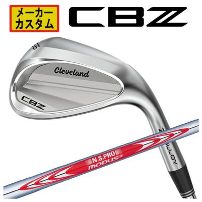 モーダス 120 ウェッジ（ウェッジ）｜クラブ（メンズ）｜ゴルフ