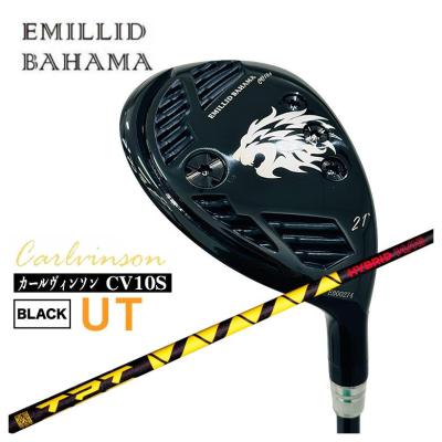 EMILLID BAHAMA ユーティリティ｜クラブ（メンズ）｜ゴルフ｜スポーツ