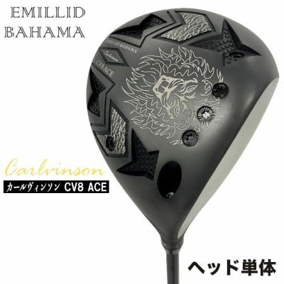 TaylorMade - ドライバー　EMILLID BAHAMA  EB-02 Emillid Bahama EB-02 Driver