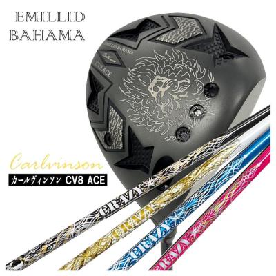 EMILLID BAHAMA ゴルフ ドライバー｜クラブ（メンズ）｜ゴルフ