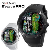 ショットナビ エボルブプロ ゴルフナビGPS Shot Navi EVOLVE PRO | 第一ゴルフ