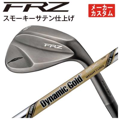 フォーティーン frz スモーキーサテンの商品一覧 通販 - Yahoo