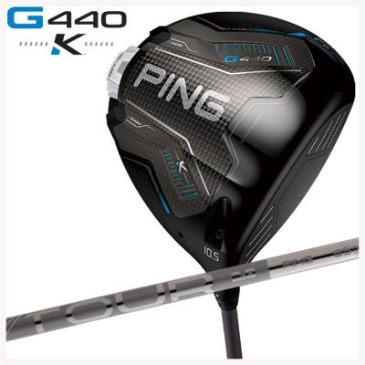 ping g440（ゴルフ用品） | スポーツ のおすすめ人気商品一覧 通販