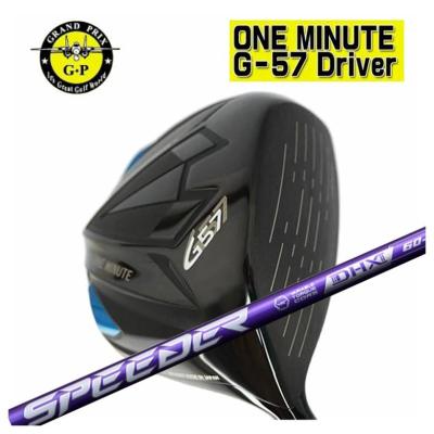 第一ゴルフ - G-57｜Yahoo!ショッピング