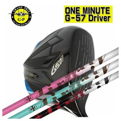 第一ゴルフ - G-57｜Yahoo!ショッピング
