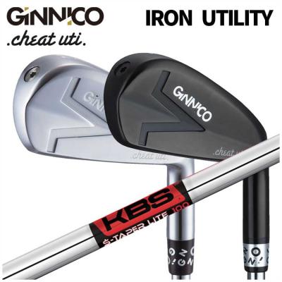 ジニコ ユーティリティのおすすめ人気商品一覧 通販 - Yahoo!ショッピング