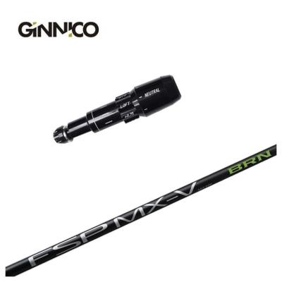 fsp mx-vのおすすめ人気商品一覧 通販 - Yahoo!ショッピング