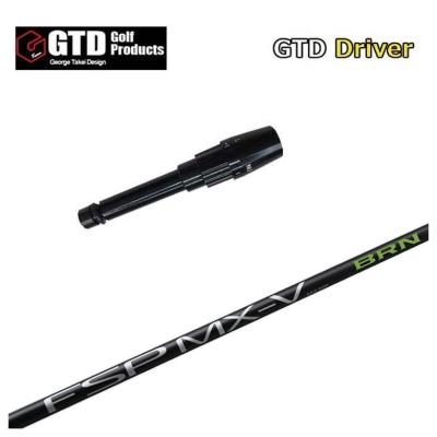 fsp mx-vのおすすめ人気商品一覧 通販 - Yahoo!ショッピング