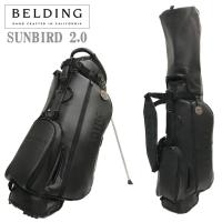 ベルディング キャディバッグ  HBCB-850156 サンバード 2.0 スタンドバッグ　8.5型 BELDING SUNBIRD 2.0 STAND BAG | 第一ゴルフ