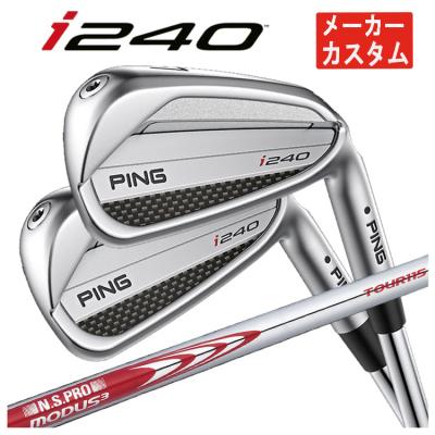 モーダス115（アイアンセット）｜クラブ（メンズ）｜ゴルフ