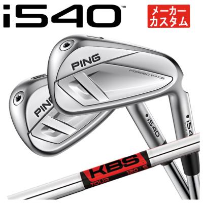 PING アイアンセット（シャフト素材：スチール系）｜クラブ（メンズ