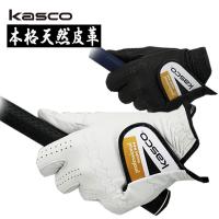 キャスコ 手袋 本格天然皮革 ゴルフグローブ  TK-320  Kasco ネコポス対応 | 第一ゴルフ