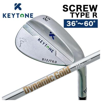 未使用 キートン Screw ウェッジ 50 56 2本セット モーダス110s 第一ゴルフ - KEYTONE(キートン)｜Yahoo!ショッピング