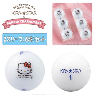 ゴルフボール キティの商品一覧 通販 - Yahoo!ショッピング