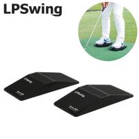 【練習器具】 LPスイング パワーシフト LPSwing Power Shift Balance＆Reaction 2個セット ゴルフ | 第一ゴルフ