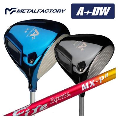 メタルファクトリー S-360ドライバー 9.5度 赤 S-360 Red & Pearl white | METALFACTORY