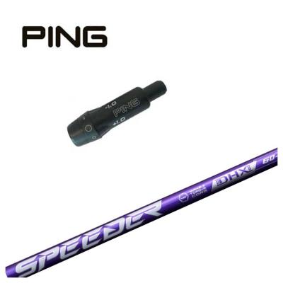 スピーダーnxバイオレット ping（PING）のおすすめ人気商品一覧 通販