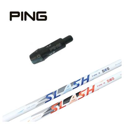 loop シャフトのおすすめ人気商品一覧 通販 - Yahoo!ショッピング