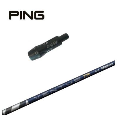 ベンタスtrブルー 6s（PING／スポーツ用品）のおすすめ人気商品一覧 