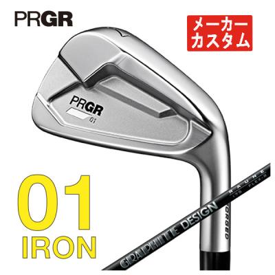 ラウネシャフト(アイアンセット)の商品一覧|クラブ(メンズ ラウネシャフト(アイアンセット)の商品一覧|クラブ(メンズ