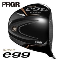 プロギア スーパーエッグ ドライバー  SUPER egg 専用シャフト PRGR SUPER egg/高反発モデル | 第一ゴルフ