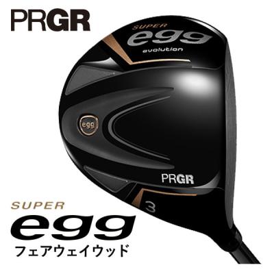 PRGR フェアウェイウッド（ロフト角：16度）｜クラブ（メンズ