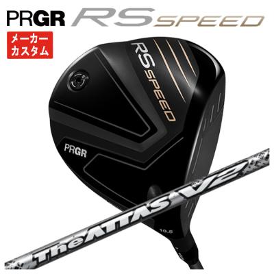 PRGR RS ドライバー 10.5度 FLEX-S。M-43iDシャフト 第一ゴルフ - RS SPEED ドライバー｜Yahoo!ショッピング