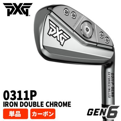 pxg アイアンの商品一覧 通販 - Yahoo!ショッピング pxg アイアンの商品一覧 通販 - Yahoo!ショッピング
