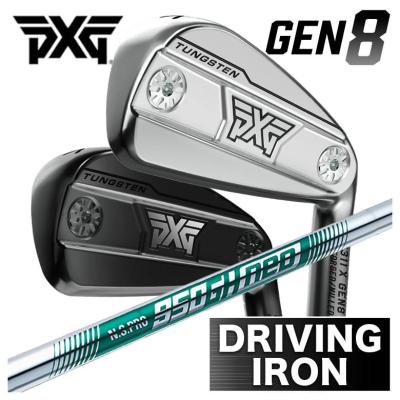 ns950gh neo（アイアンセット）｜クラブ（メンズ）｜ゴルフ | スポーツ