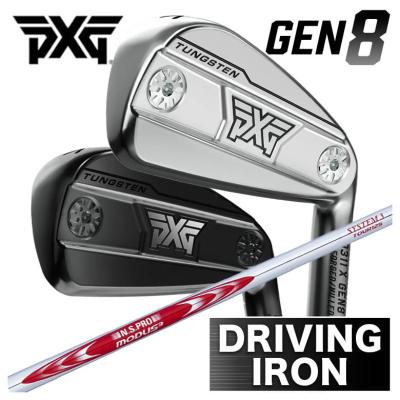 pxg アイアン gen3のおすすめ人気商品一覧 通販 - Yahoo!ショッピング