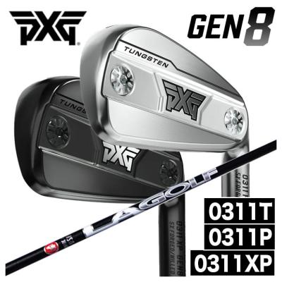 pxg アイアンのおすすめ人気商品一覧 通販 - Yahoo!ショッピング