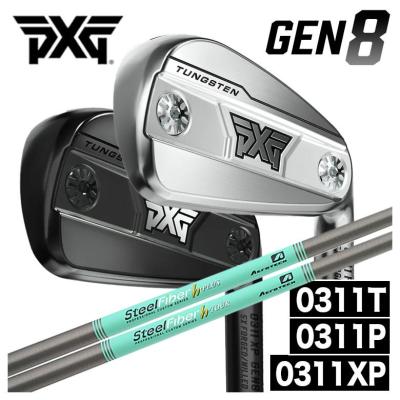 pxg アイアン gen3のおすすめ人気商品一覧 通販 - Yahoo!ショッピング