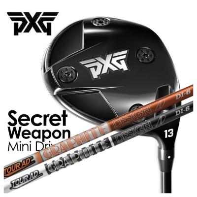 PXG シークレットウェポン ミニドライバー 13度 PXG Secret Weapon | Mini Driver | PXG Japan