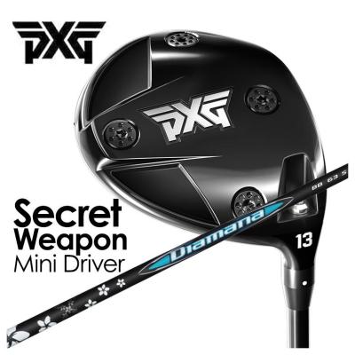ミニドライバー（PXG）のおすすめ人気商品一覧 通販 - Yahoo!ショッピング