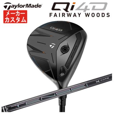 tensei 1k（TaylorMade）のおすすめ人気商品一覧 通販 - Yahoo