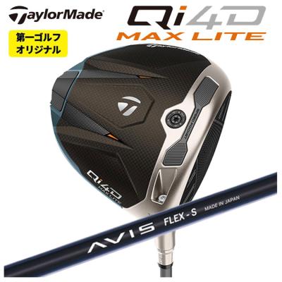 第一ゴルフ - Qi4D MAX LITE ドライバー｜Yahoo!ショッピング