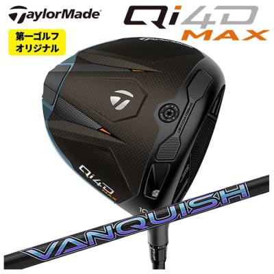 vanquish ヴァンキッシュ（TaylorMade）のおすすめ人気商品一覧 通販