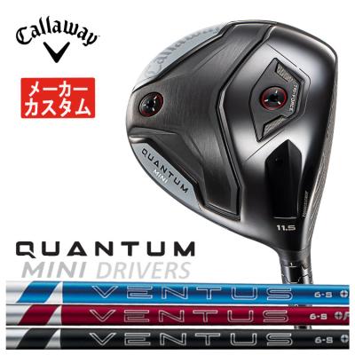 ventus 24 blue（Callaway／スポーツ用品）のおすすめ人気商品一覧